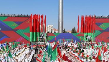 В Беларуси чествуют главные символы государства